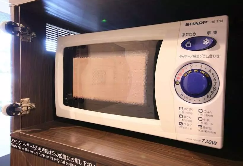 Fotos del hotel Apa  Nihombashi Hamachoeki Minami:  21