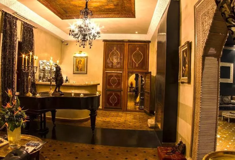 Fotos del hotel Palais El Miria:  18