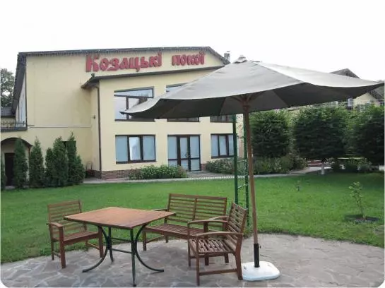 Fotos del hotel Chervona Kalina:  11