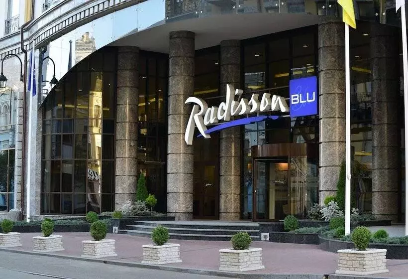 Fotos del hotel Radisson Blu , Kyiv Podil City Centre:  14