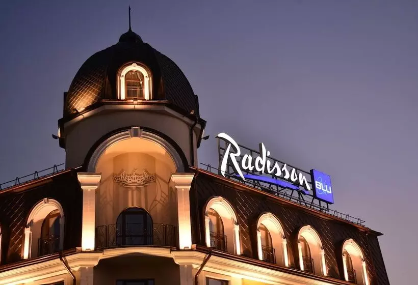 Fotos del hotel Radisson Blu , Kyiv Podil City Centre:  5
