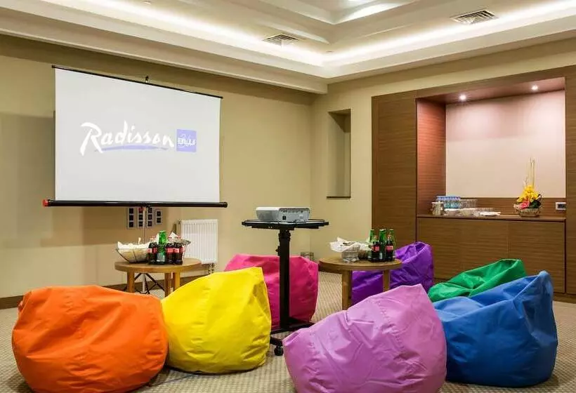 Fotos del hotel Radisson Blu , Kyiv Podil City Centre:  4