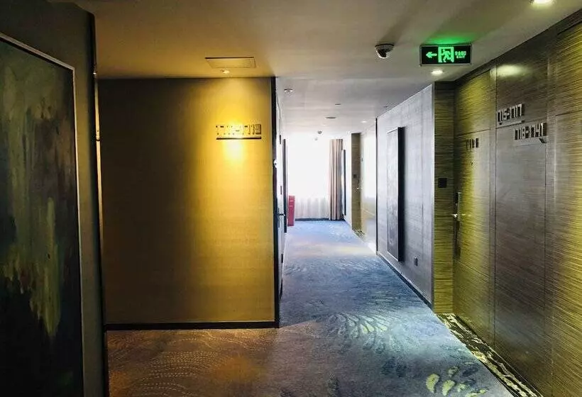 La Perle International