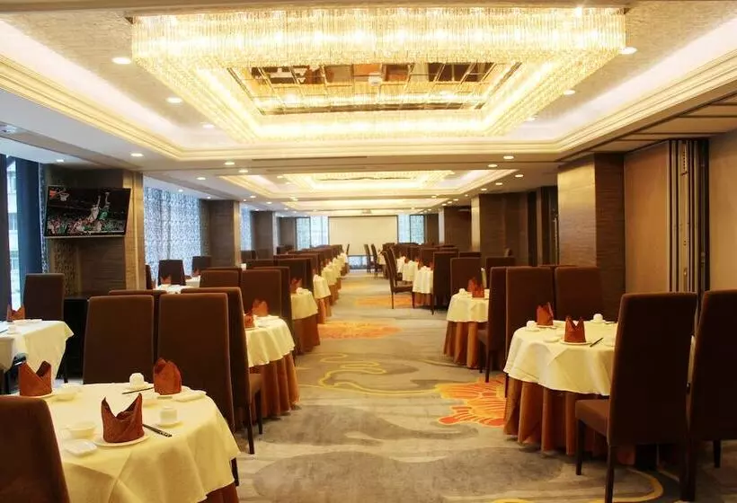 Fotos del hotel La Perle International:  23