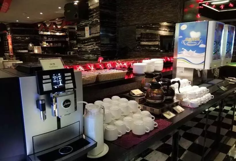 Fotos del hotel La Perle International:  3