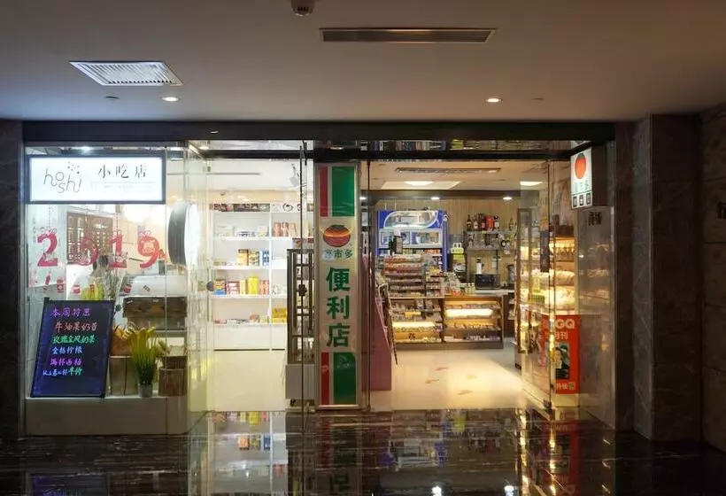 Fotos del hotel La Perle International:  14