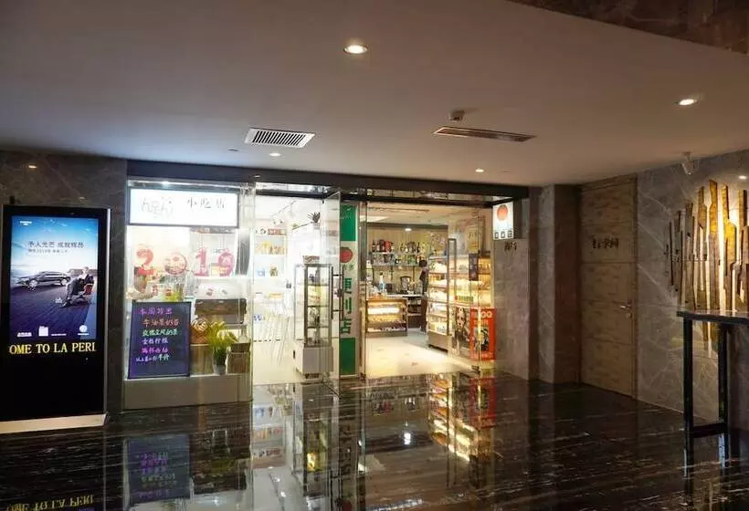 Fotos del hotel La Perle International:  7