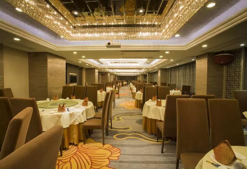 Fotos del hotel La Perle International:  13