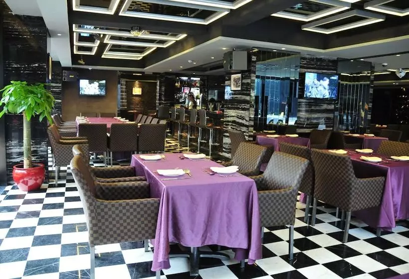 Fotos del hotel La Perle International:  8