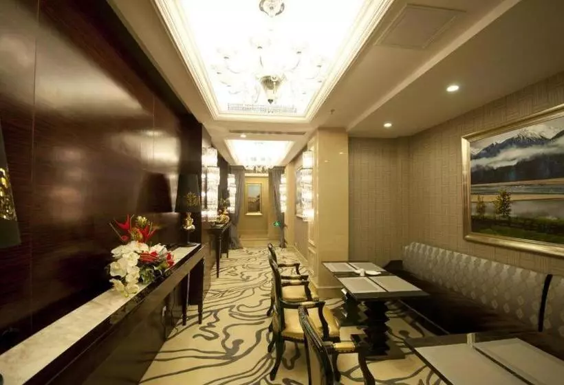 Fotos del hotel Yunhai:  25