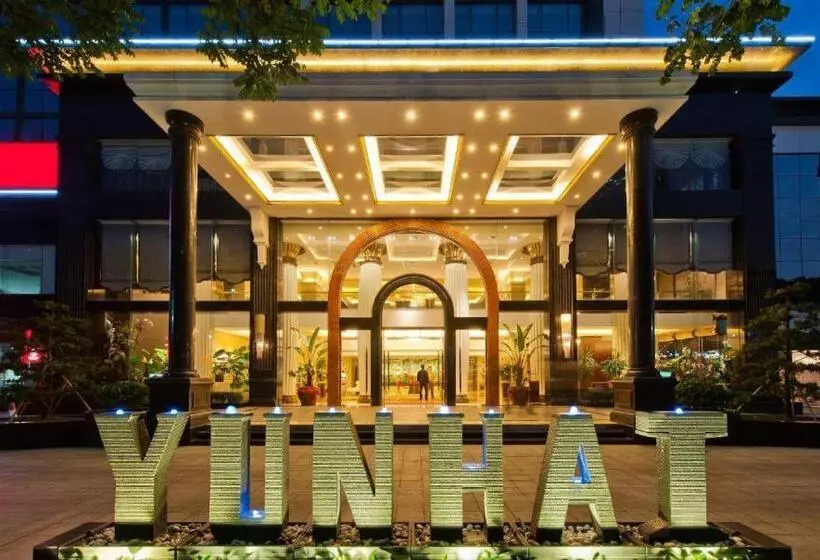 Fotos del hotel Yunhai:  18