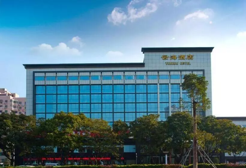Fotos del hotel Yunhai:  14