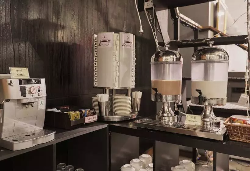 Fotos del hotel Quarantine Li Duo Best:  7