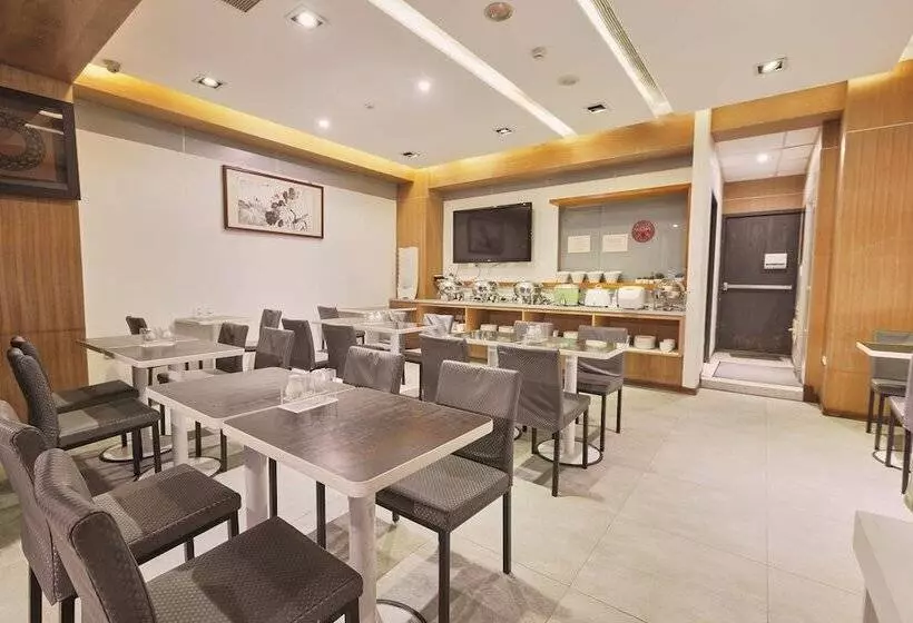 Fotos del hotel Quarantine Li Duo Best:  2