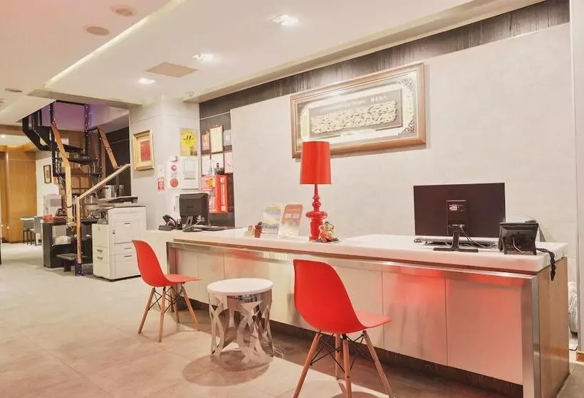 Fotos del hotel Quarantine Li Duo Best:  3