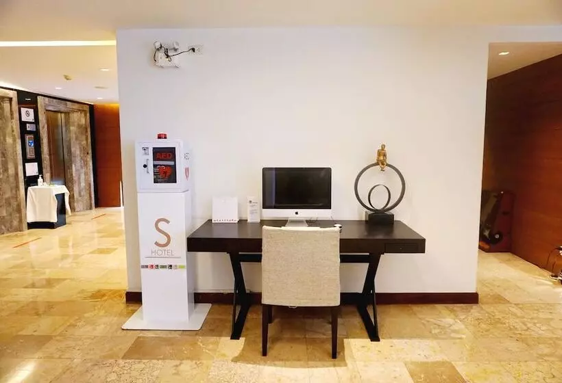 Fotos del hotel S33 Compact Sukhumvit:  20