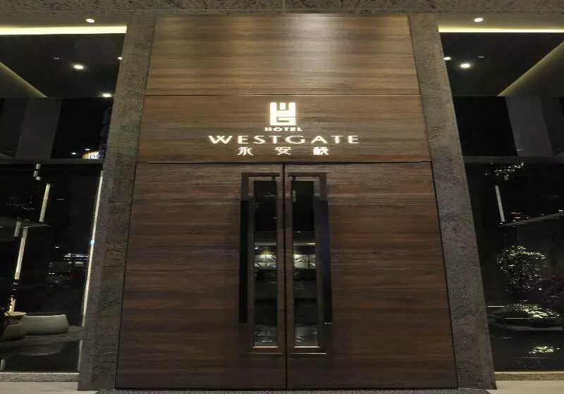 Fotos del hotel Westgate:  16