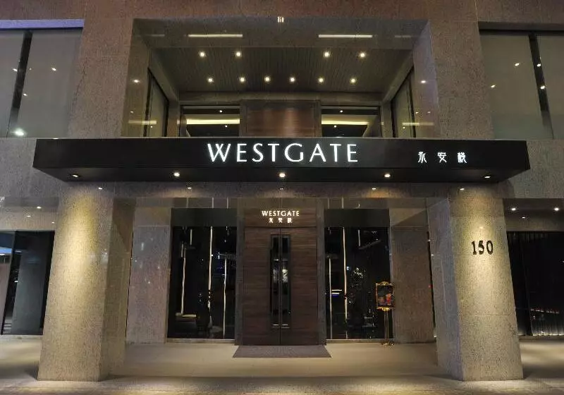 Fotos del hotel Westgate:  7