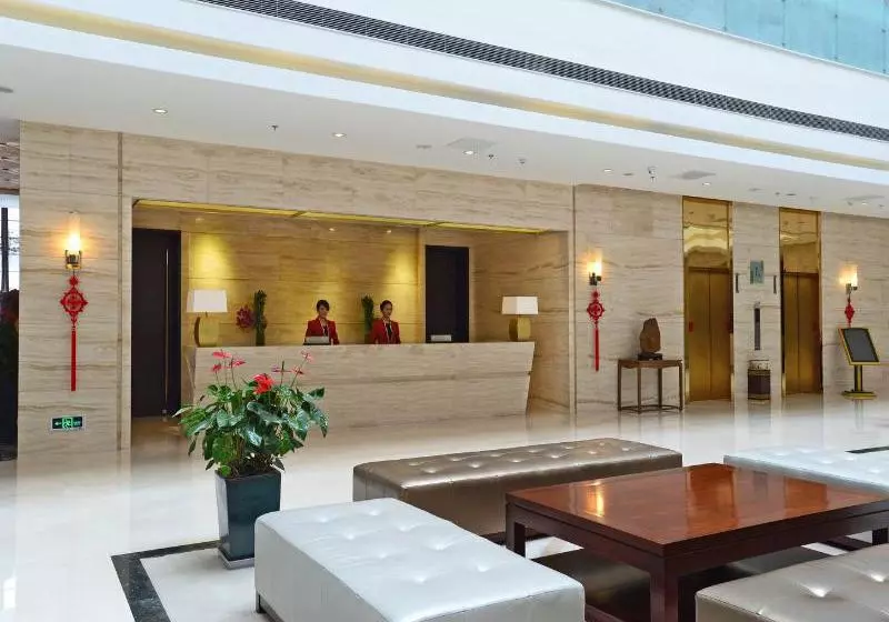 Fotos del hotel Regal Hotel Wangfujing:  3