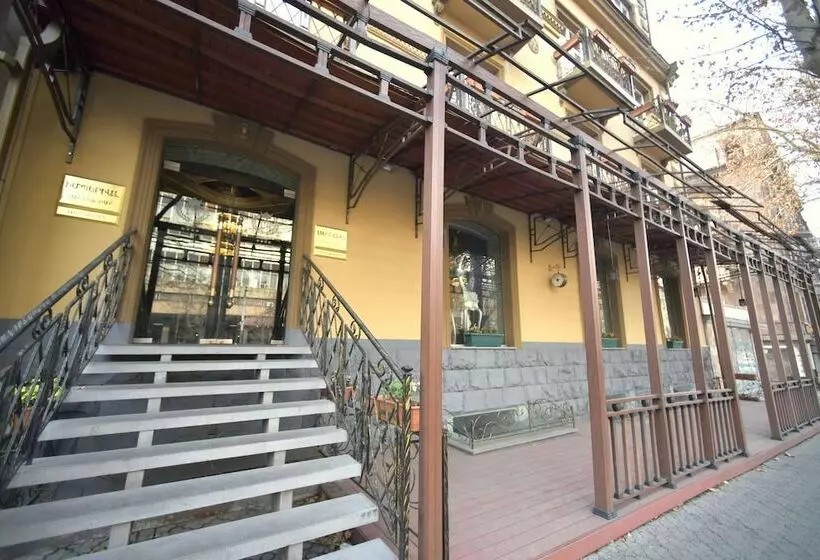 Fotos del hotel Imperial Palace Hotel Yerevan:  16