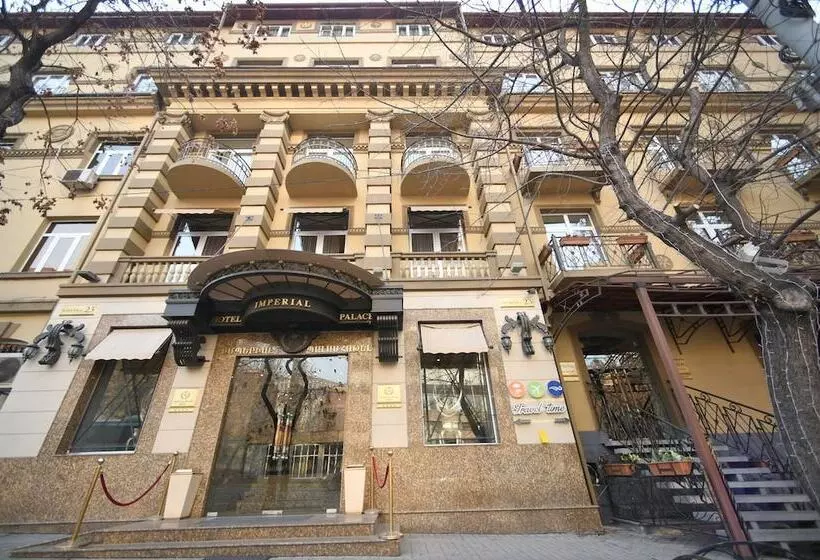 Fotos del hotel Imperial Palace Hotel Yerevan:  7