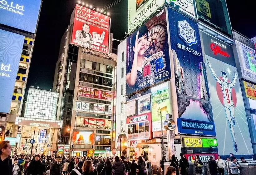 Fotos del hotel Intercontinental  Osaka, An Ihg:  11