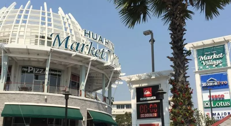 Fotos del hotel Kiang Haad Beach Hua Hin:  25