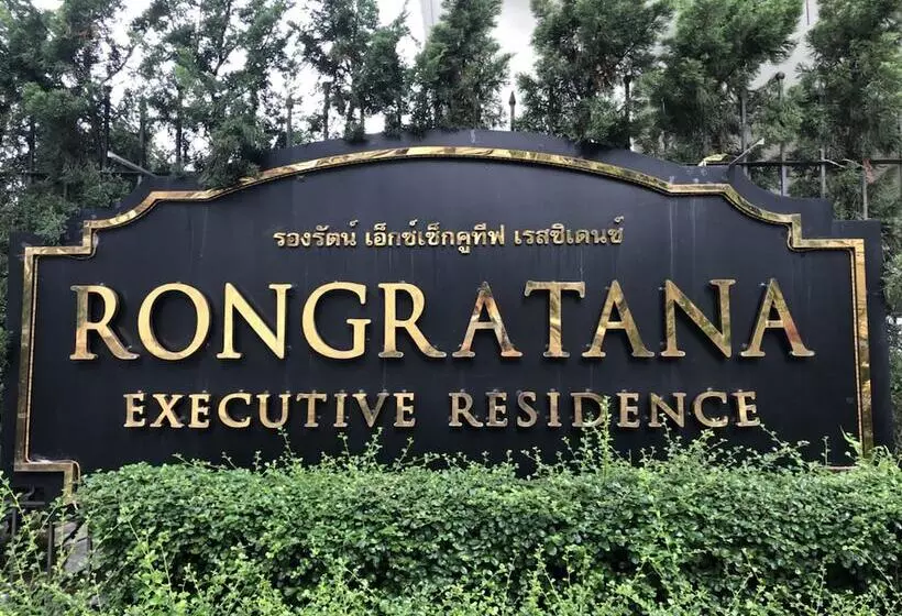 Rongratana Executive Residence