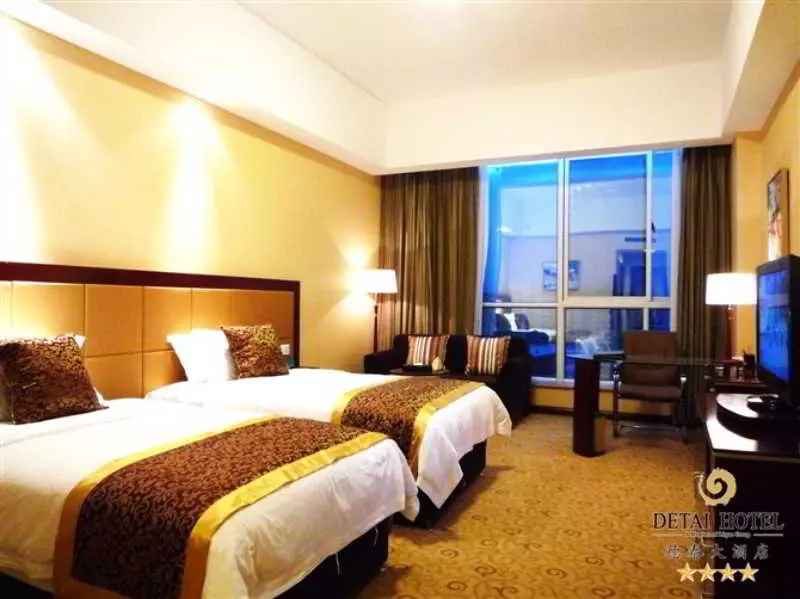Fotos del hotel Qingdao Chengyang Detai:  10