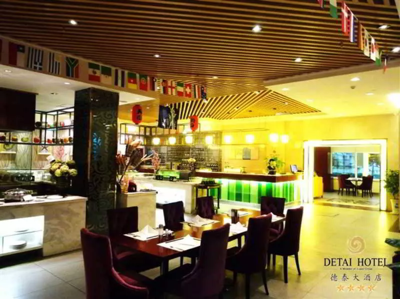 Fotos del hotel Qingdao Chengyang Detai:  14