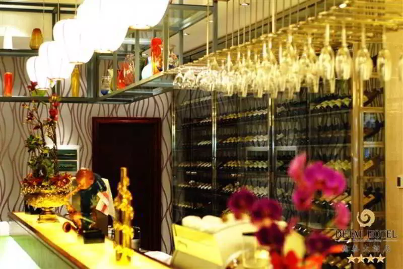 Fotos del hotel Qingdao Chengyang Detai:  16