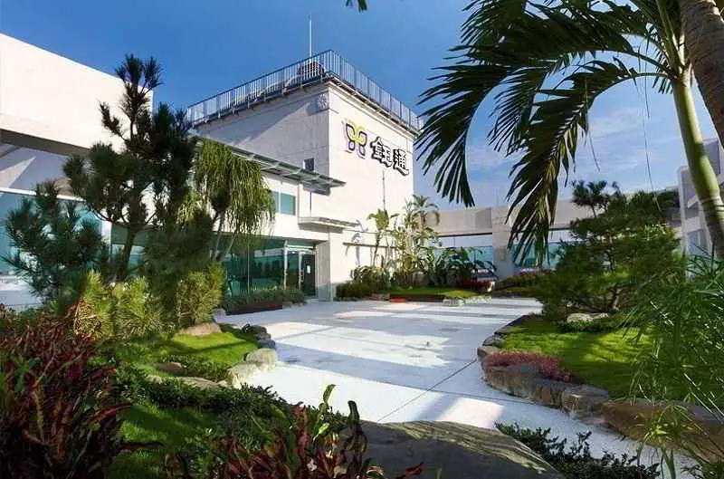 Fotos del hotel Yuh Tong:  10