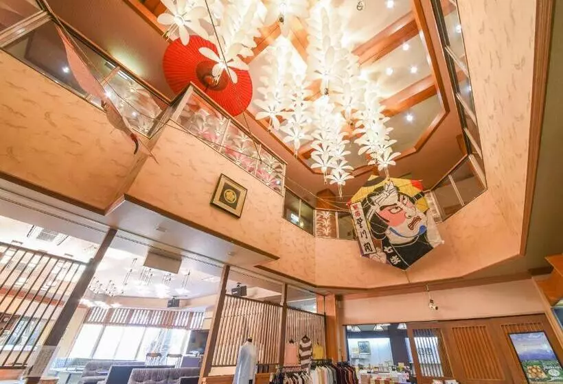 Fotos del hotel Aga No Megumi Bousenkaku:  22