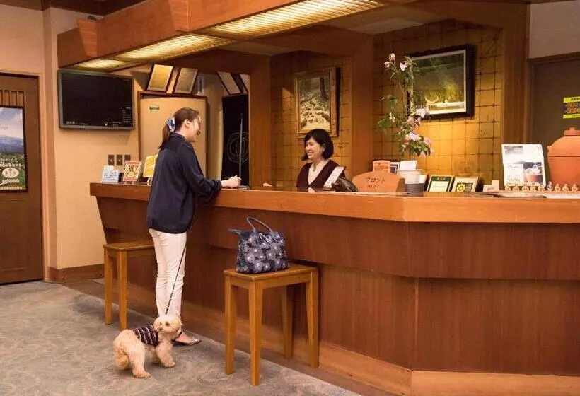 Fotos del hotel Aga No Megumi Bousenkaku:  4