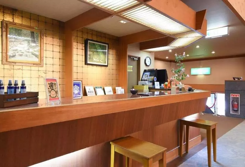 Fotos del hotel Aga No Megumi Bousenkaku:  7