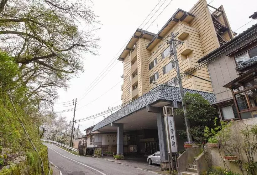 Fotos del hotel Aga No Megumi Bousenkaku:  16