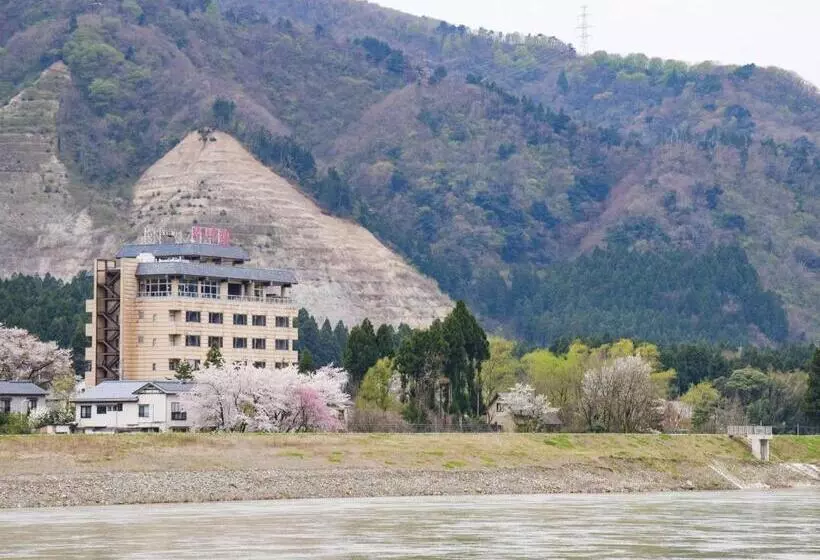 Fotos del hotel Aga No Megumi Bousenkaku:  20