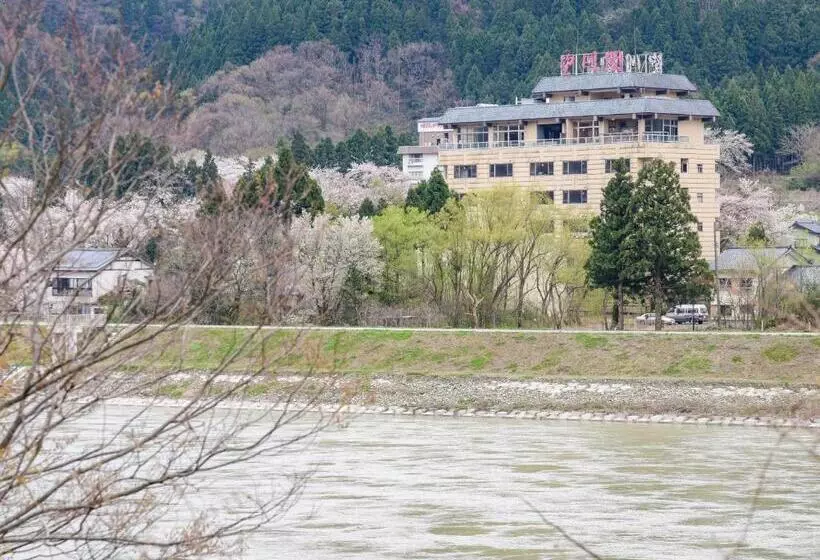 Fotos del hotel Aga No Megumi Bousenkaku:  19