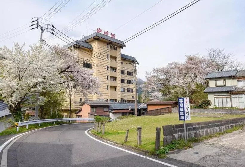 Fotos del hotel Aga No Megumi Bousenkaku:  10
