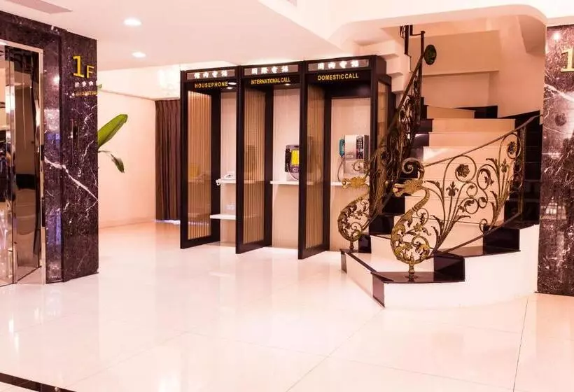 Fotos del hotel Harmonious:  8