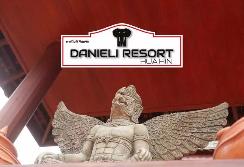 Fotos del hotel Danieli Resort:  7