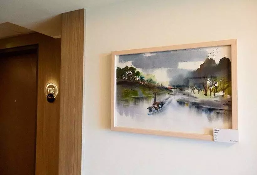 Fotos del hotel Lishiuan:  15