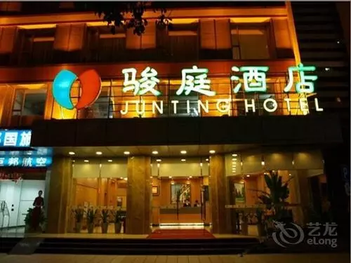 Fotos del hotel Shenzhen Juntin:  10