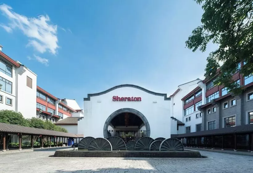 Sheraton Grand Hangzhou Wetland Park Resort
