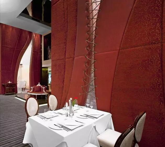 Fotos del hotel Sheraton Grand Hangzhou Wetland Park Resort:  15