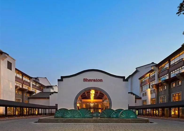 Fotos del hotel Sheraton Grand Hangzhou Wetland Park Resort:  12