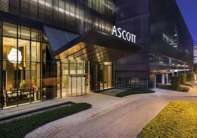Fotos del hotel Ascott Ifc Guangzhou:  14