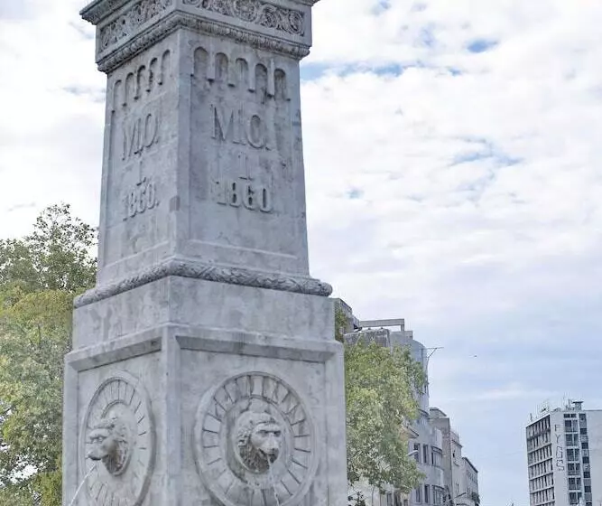 Fotos del hotel Vila Terazije:  13