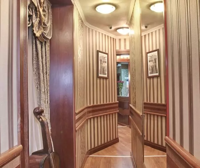 Fotos del hotel Vila Terazije:  3