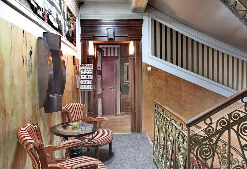 Fotos del hotel Vila Terazije:  2